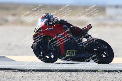 media/Oct-04-2025-CVMA (Sat) [[408bcdd6e4]]/Race 2-Amateur Formula Open/